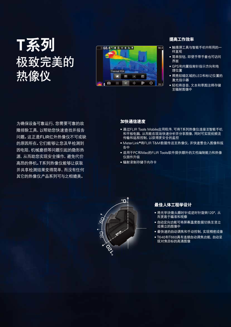 1686187332265113.png 8.png