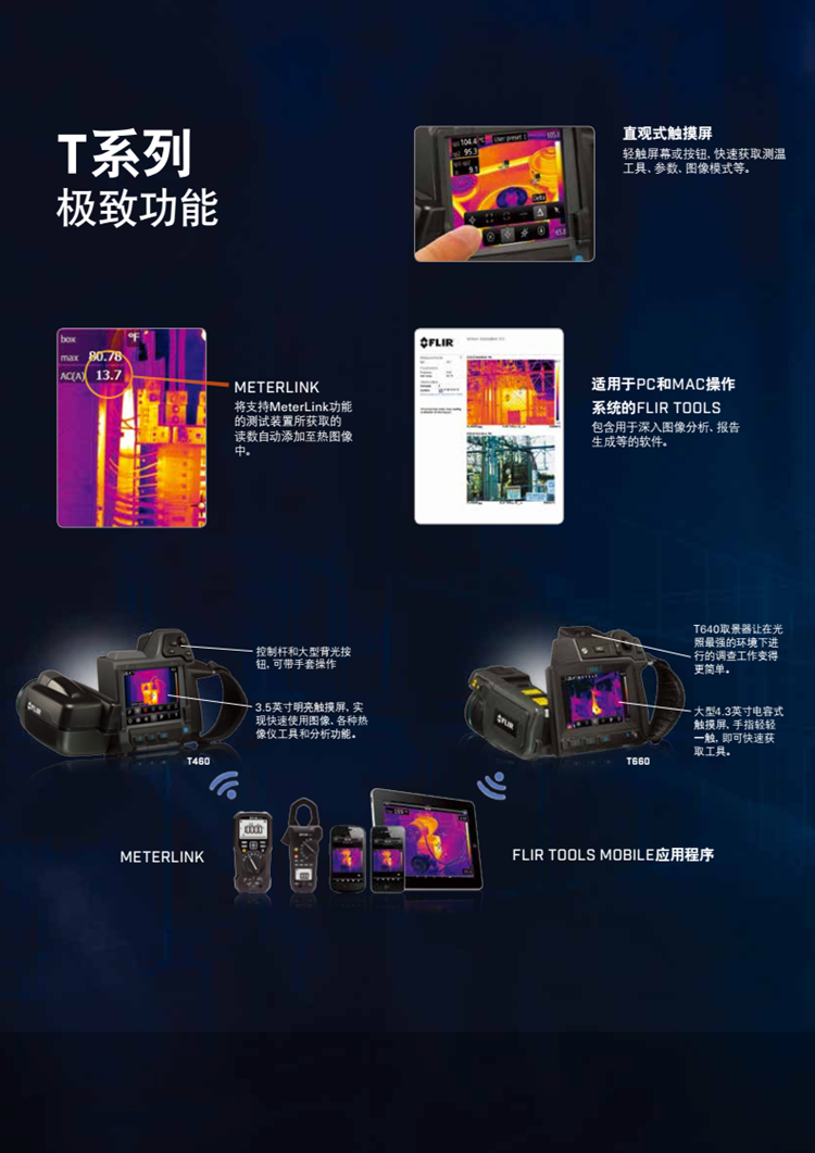 1686187342989505.png 10.png