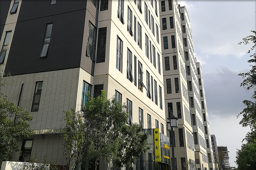 青島普尼電子儀器有限公司