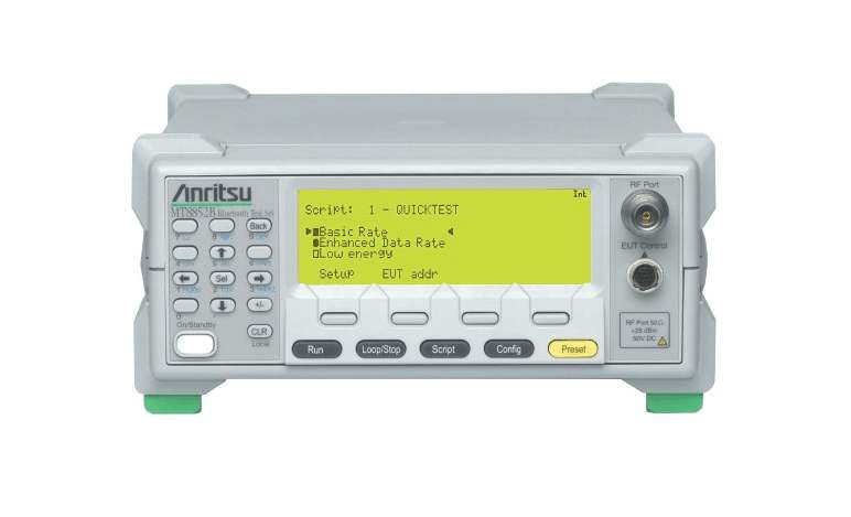Anritsu MT8852B